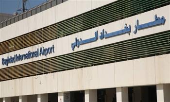   مطار بغداد الدولى يعلق حركة الملاحة بسبب الطقس السيئ