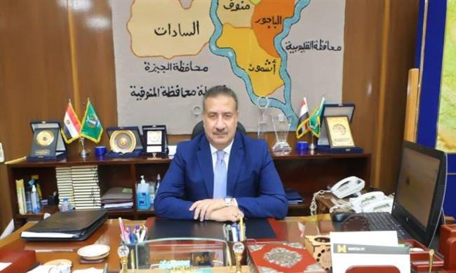 محافظ المنوفية: التوسع فى إقامة معارض بيع السلع بأسعار مخفضة 