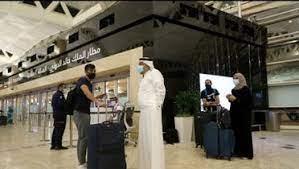   برنامج جديد بشأن تأشيرات دخول السعودية 
