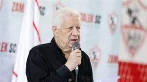 مسرحية هزلية.. تعليق صادم من مرتضى منصور على فوز الأهلي