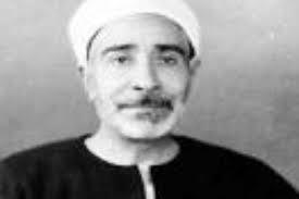 قاهر العصبيات الأزهرية.. من هو محمد مأمون الشناوي.. شيخ الأزهر رقم 32؟