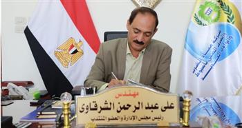 مياه أسيوط تعلن عن وظائف خالية.. التفاصيل