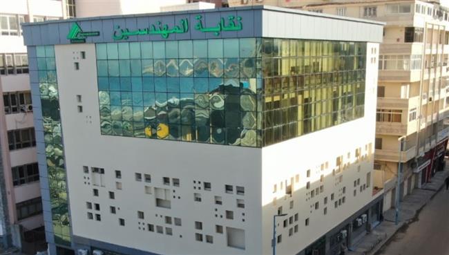 نقابة المهندسين بالإسكندرية تطلق كامب لإجازة نصف العام للأطفال