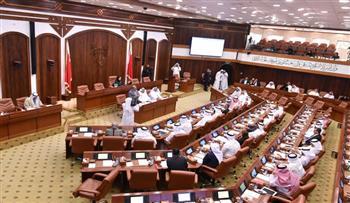 "النواب البحريني": اللقاء الأخوي التشاوري بالإمارات يعزز التعاون والشراكات والتكامل العربي