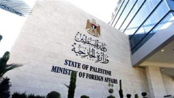   «الخارجية الفلسطينية» ترفض تبريرات الاحتلال بشأن الأقصى