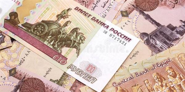 اعتماد الجنيه المصري بالمركزي الروسي.. هل تكون ضربة موجعة لـ الدولار؟