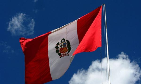 وزيرة خارجية بيرو تدعو المستثمرين في دافوس إلى الثقة في اقتصاد بلادها