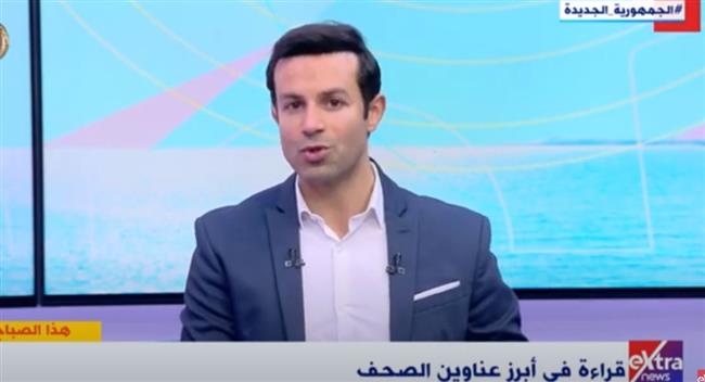 جميل عفيفي: إجراءات الدولة مكنت المنتج الزراعي المصري من منافسة المنتجات العالمية