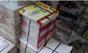   ضبط مكتبة بالقاهرة لتوزيع الكتب المدرسية بدون تفويض