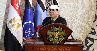 الرئيس السيسي: حريصون على اكتساب طلبة الكليات والأكاديميات العسكرية للقيم الراقية