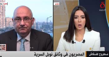 كاتب صحفي لـ«القاهرة الإخبارية»: ترشيح 17 مصريا لجائزة نوبل خلال القرن الماضي رقم متواضع