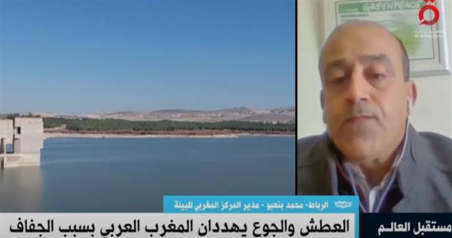 خبيرة في شؤون البيئة: الجزائر تواجه أزمة نقص المياه بنحو 16 محطة تحلية