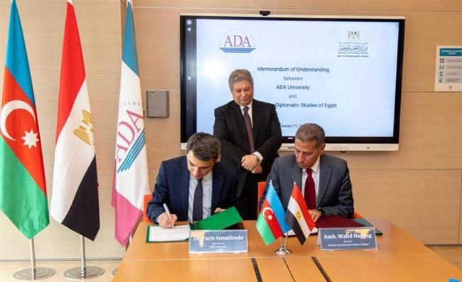 معهد الدراسات الدبلوماسية يوقع مذكرة تفاهم مع خارجية أذربيجان
