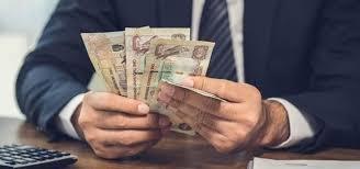 كيف أشعر بالبركة في راتبي؟
