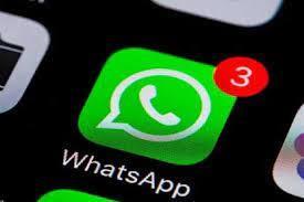 خبير تكنولوجى: إيقاف خدمات «واتساب» على أكثر من 49 هاتفًا 