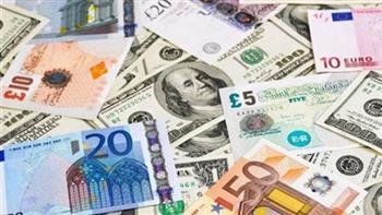  تعرف على أسعار العملات العربية والأجنبية اليوم