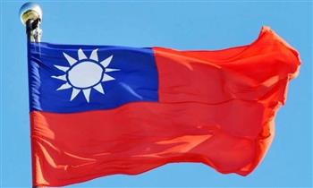   تايوان ترغب في توثيق العلاقات الثنائية التجارية مع الولايات المتحدة
