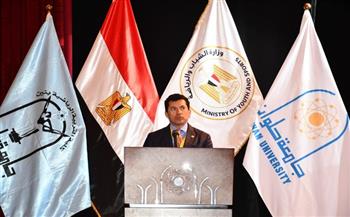   وزير الشباب يشهد انطلاق المؤتمر الدولى الـ17عن متجهات التقدم التكنولوجى لعلوم الرياضة بالوطن العربي