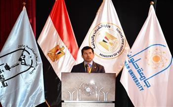 وزير الشباب يشهد انطلاق المؤتمر الدولى الـ17عن متجهات التقدم التكنولوجى لعلوم الرياضة بالوطن العربي