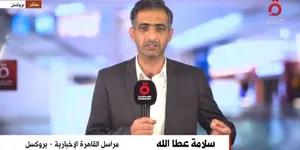 مراسل القاهرة الإخبارية: 2023 الأصعب على الاقتصاد العالمي