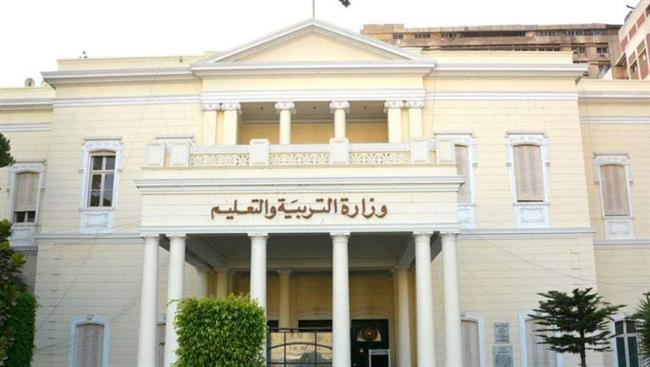 «التعليم»: إضافة مديرى ووكلاء المدارس لمستفيدى حافز التطوير للعام الدراسى 2022 - 2023  