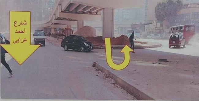 لمدة 3 أشهر.. تعرف على التحويلات المرورية البديلة بعد غلق مطلع كوبري 15 مايو بميدان سفنكس