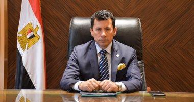 وزير الرياضة يبحث مع مجلس إدارة هيئة إستاد القاهرة الفرص الاستثمارية  