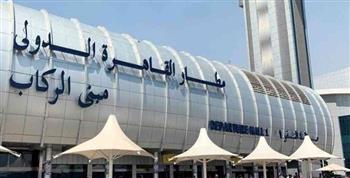   مطار القاهرة يستقبل اليوم أول فوج سياحي صيني منذ بداية جائحة كورونا 