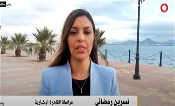   مراسلة القاهرة الإخبارية من تونس: الثلوج وتصريحات قيس السعيد أبرز ما تناولته الصحف هذا الأسبوع
