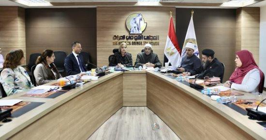 اللجنة الوطنية للقضاء على ختان الإناث تعقد الاجتماع الأول لمبادرة سفراء ضد الختان