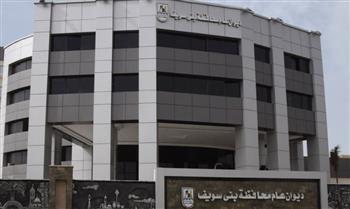تحصين أكثر من 38650 من الثروة الحيوانية ببني سويف 