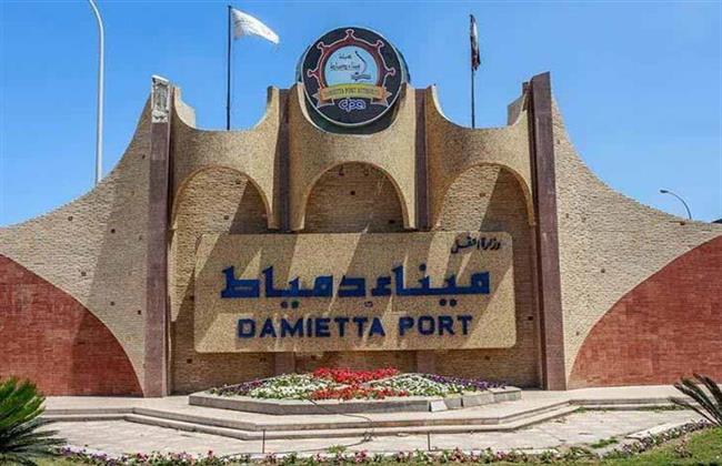تداول 32 سفينة للحاويات والبضائع العامة بميناء دمياط