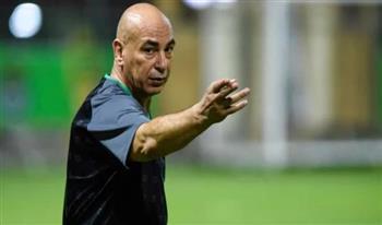 حسام حسن يعلن تشكيل المصري لمواجهة غزل المحلة في الدوري