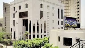 الإفتاء توضح حكم الشرع فى الوصية الواجبة