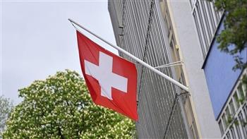   البنوك السويسرية في مأزق بسبب حرب أوكرانيا