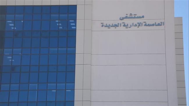 10 معلومات عن أول مستشفى بالمدينة الطبية في العاصمة الإدارية