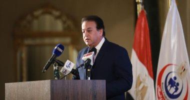 وزير الصحة يتفقد 3 مستشفيات ومكتب صحة المنيل بمحافظة القاهرة 