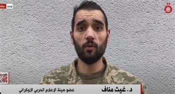 عضو هيئة الإعلام الحربي الأوكراني : لم تتأكد بعد من رواية روسيا عن تقدم قواتها في زابوريجيا