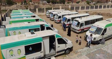 قافلة جامعة الزقازيق تختتم أعمالها اليوم بفحص ١٤٣٥ حالة 