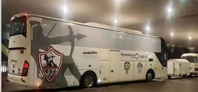 حافلة الزمالك تصل ستاد القاهرة