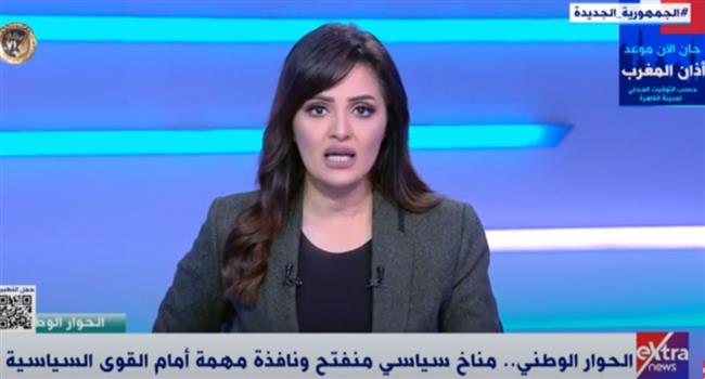 عماد الدين حسين: لجنة أمناء الحوار الوطني تضم أغلب مكونات المجتمع المصري