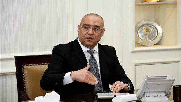 هيئة التحطيط العمراني تكرم رئيسها السابق المهندس علاء عبدالفتاح