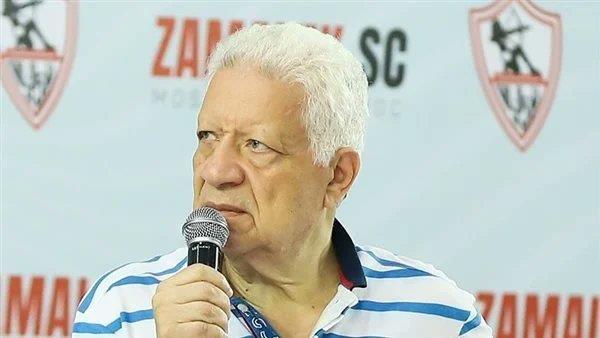 أول قرار من مرتضى منصور بعد الهزيمة من الأهلي بثلاثية
