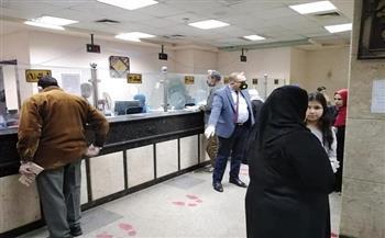 موعد صرف معاشات المهن الطبية