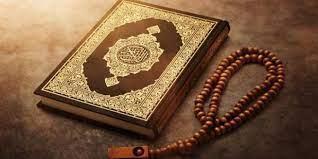 "الإسلامي العالمي للتسامح والسلام" يدين حرق المصحف في السويد