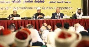 بعد توجيهات السيسي.. المسابقة العالمية للقرآن الكريم.. جوائزها وموعد انطلاقها