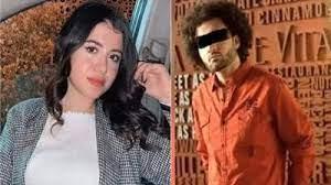 قرار جديد ضد قاتل نيرة أشرف