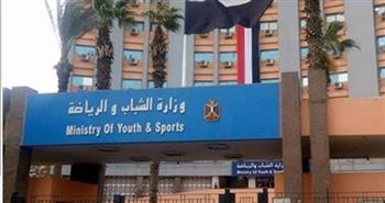   " الشباب والرياضة" تنتهي من اختيار لوجو "عام الشباب العربي 2023"