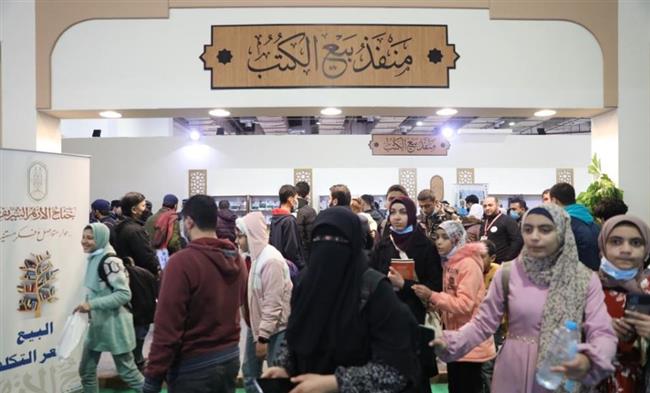 الأزهر يشارك بجَناح خاص بمعرض القاهرة الدولي للكتاب للعام السابع
