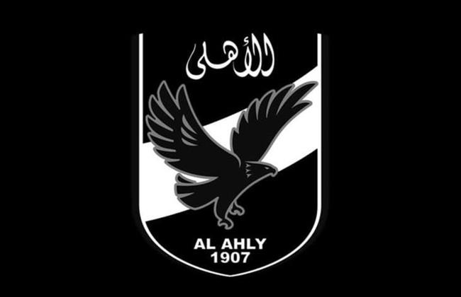 الأهلي يتقدم بخالص التعازي للكابتن خالد العوضي مدير النشاط الرياضي في وفاة «والده» 